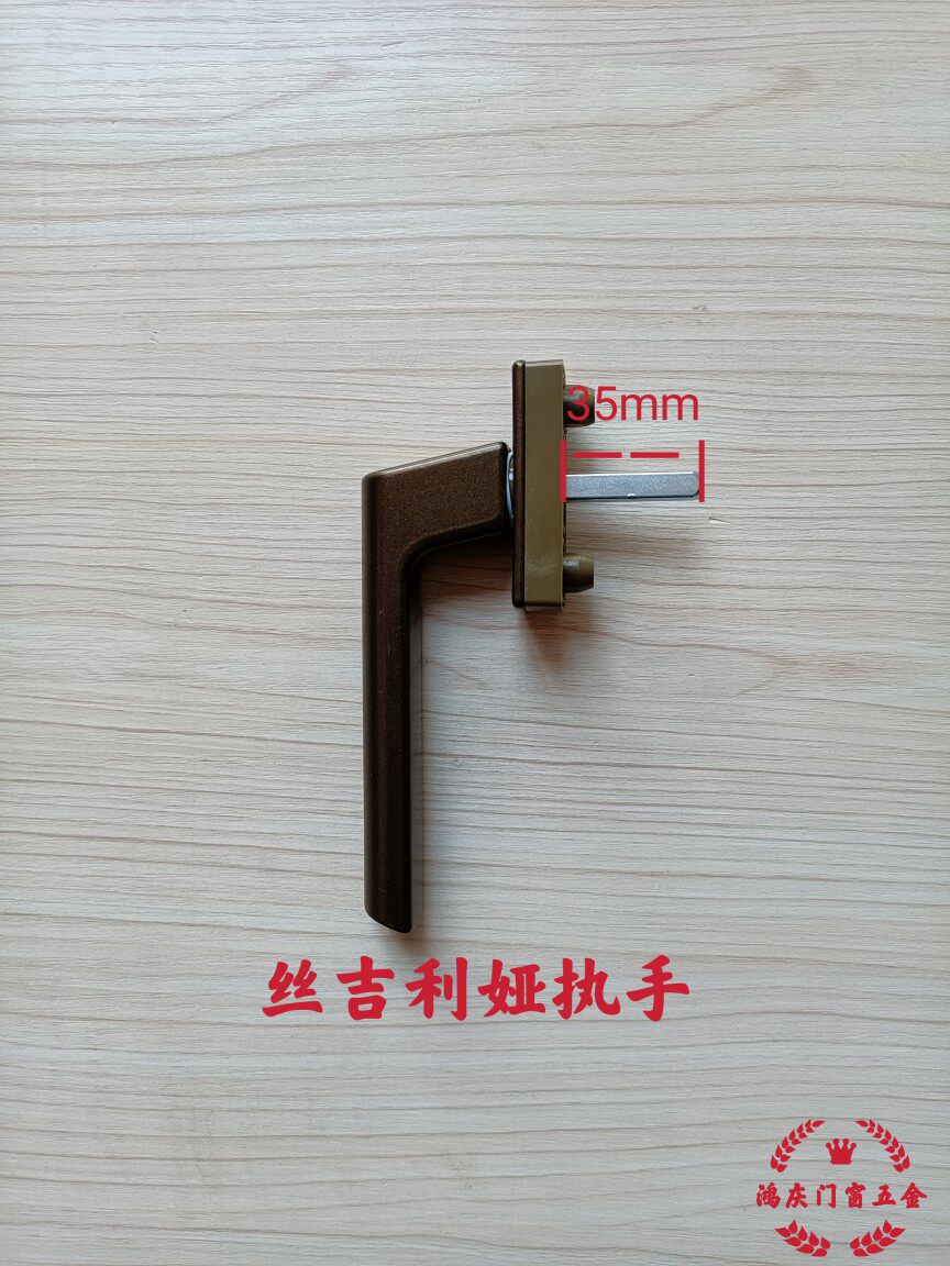 香槟色丝吉利娅执手塑钢断桥铝平开窗内开内倒窗通用
