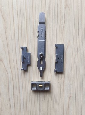 家装优品翻转支撑断桥铝合金内开内倒窗户通用旋转锁块防沉块