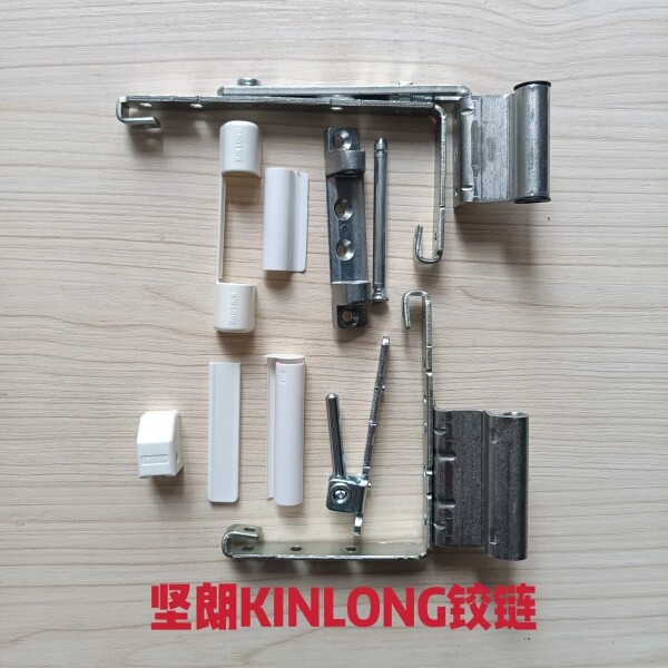 坚朗塑钢门窗合页角部教练合叶图片