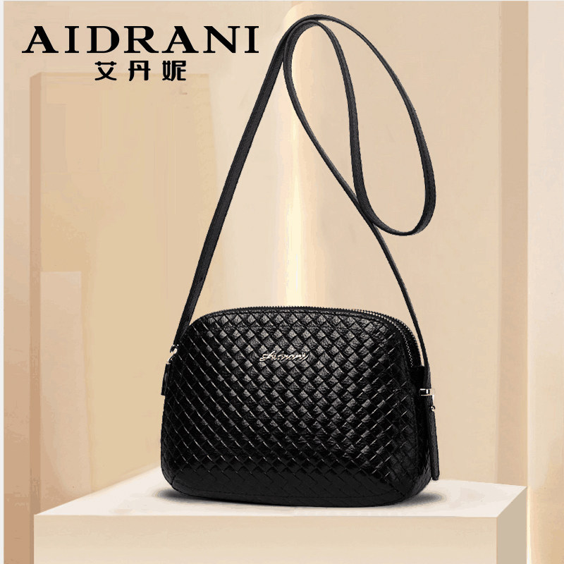 斜挎包包女2020新款夏季真皮女包百搭编织单肩包时尚牛皮女士小包
