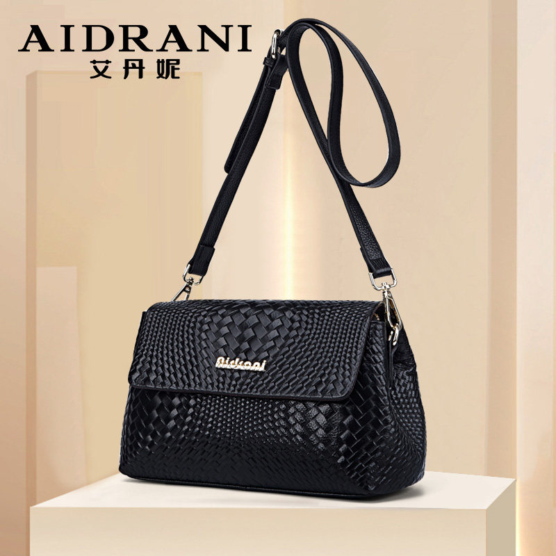 艾丹妮真皮女包2020夏季新款百搭女士单肩包时尚编织斜挎包女小包