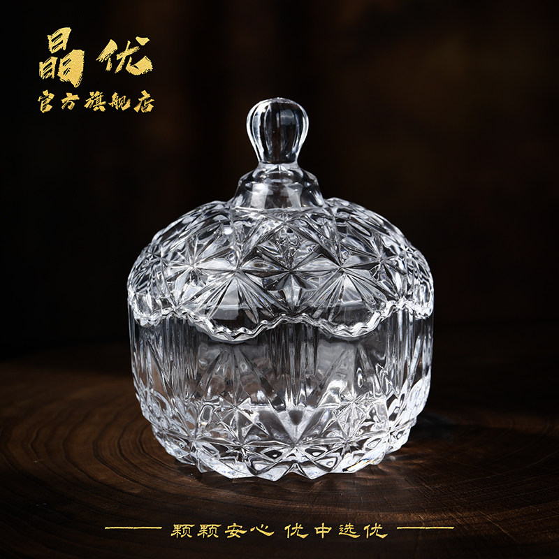 jeyoo/晶优白水晶碎石原石消磁碎石白水晶净化小碎石（含碗）