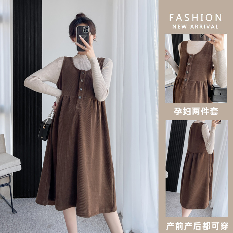 MATERNITY SUIT FASHIONABLE SPRING AND AUTUMN STYLE NEW TEMPERAMENT AGE REDUCTION BELLY COVERING OVER-THE-KNEE MID-LENGTH STRAP SKIRT TWO-PIECE SET