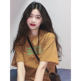 chic港味半袖 纯棉美式 宽松韩版 复古棕色短袖 正肩上衣潮ins t恤夏季