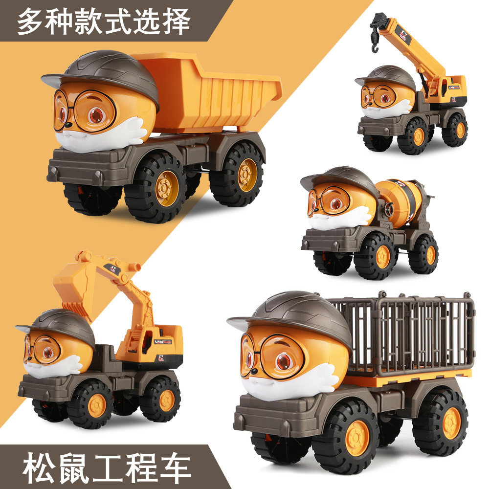 男女通用惯性卡通可爱工程车