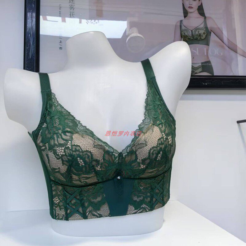 小缔花舞精雕调整型侧收副乳内衣