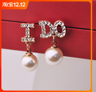 韩国通勤进口我愿意字母造型珍珠长款耳环结婚耳饰婚礼婚纱照女