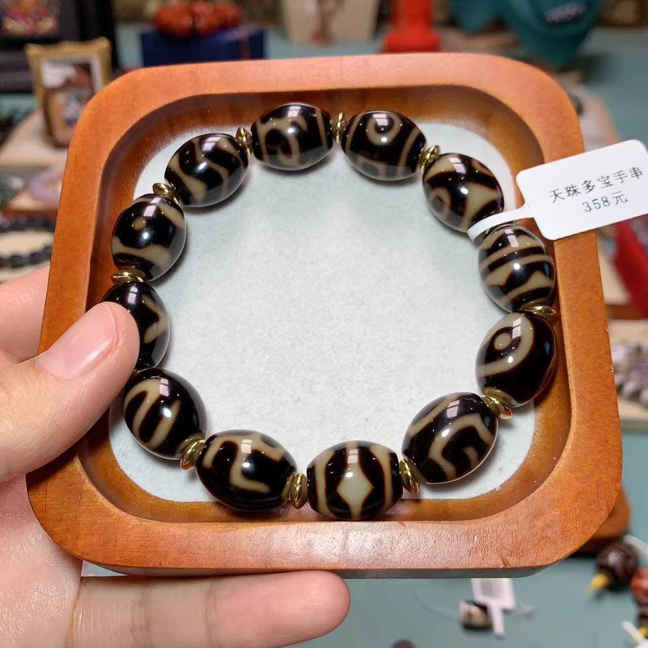 多宝手串,珠宝/钻石/翡翠,手饰,淘宝优惠券,粉丝福利购,淘宝优惠卷