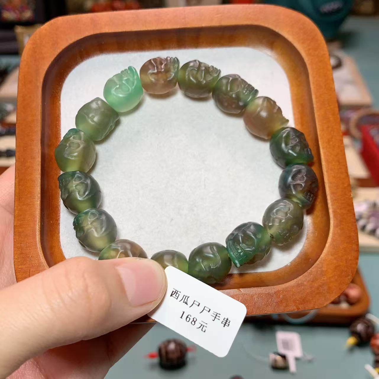 西瓜尸尸手串,珠宝/钻石/翡翠,手饰,淘宝优惠券,粉丝福利购,淘宝优惠卷