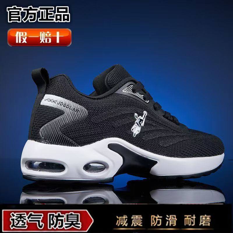 乔丹格兰舒适软底女士鞋透气女款网面百搭妈妈鞋夏季运动休闲女鞋