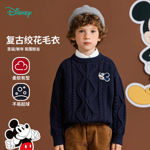 迪士尼春秋套头毛衣国潮刺绣线衫舒适保暖针织衫ZD3ES052