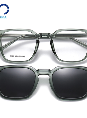 上翻磁吸墨镜夹片男士开车专用偏光眼镜太阳镜女近视防紫外线套镜