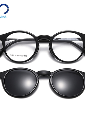 48mm复古圆框磁吸玳瑁眼镜男女送墨镜夹片一镜两用可配度数近视镜