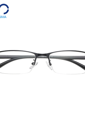 小脸型半框近视眼镜男钛合金超轻舒适成品有度数眼睛框镜架男1543
