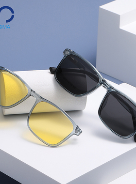 磁吸眼镜近视男款三合一偏光套镜配度数墨镜开车夜视眼睛框架