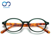 张婧仪dowdy同款 素颜玳瑁色椭圆书呆子眼镜女小框可配高度数近视