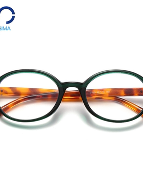 张婧仪dowdy同款素颜玳瑁色椭圆书呆子眼镜女小框可配高度数近视