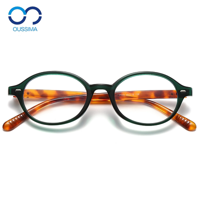 书呆子男女板材TR素颜眼镜防雾