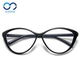 超轻猫眼型黑框近视眼镜TR90欧美风素颜神器圆脸显瘦平光镜配变色
