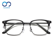 半框近视眼镜男款 防蓝光平光镜可配度数高级感斯文理工男痞帅眼睛