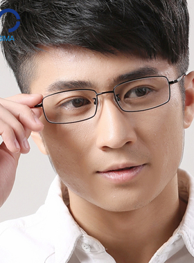 钛合金全框细边金属男款方框记忆弹性防蓝光变色抗折近视眼镜7402