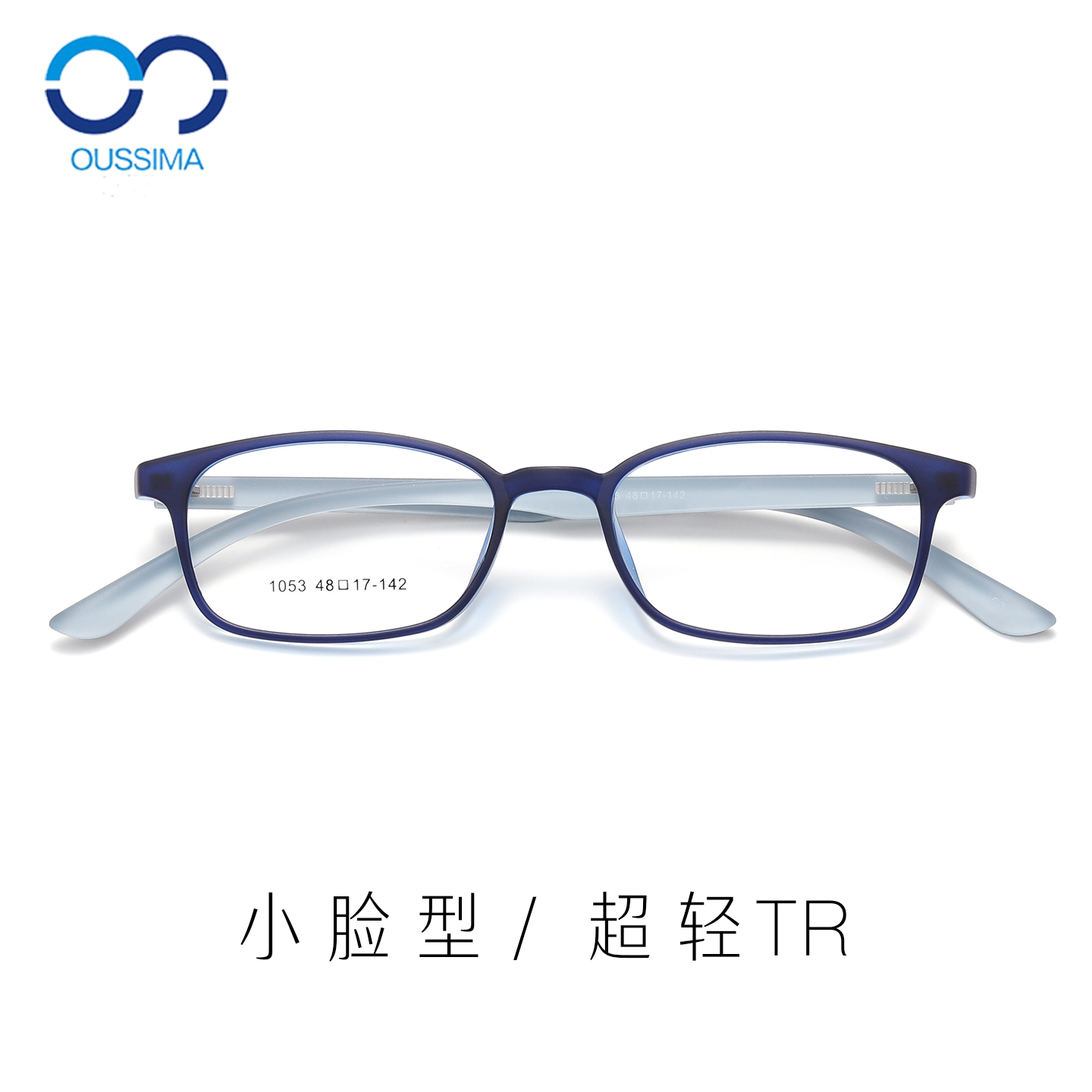 超轻小框架近视眼镜男简约小尺寸眼镜架女小脸可配高度数远视防雾