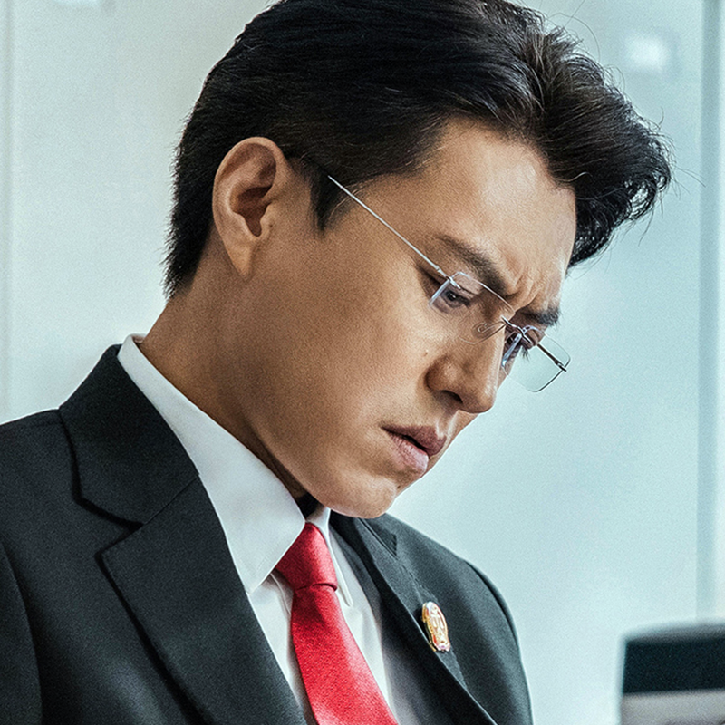 欧斯迈男女方形纯钛超轻眼镜靳东