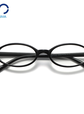 复古红色椭圆小框眼镜男女时尚个性可爱凹造型y2k辣妹平光镜小脸