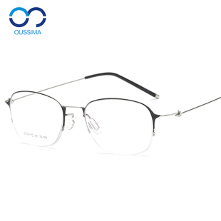 韩版 近视商务弹力男超轻金属钛合金细边眼镜框女小清新金丝边3011