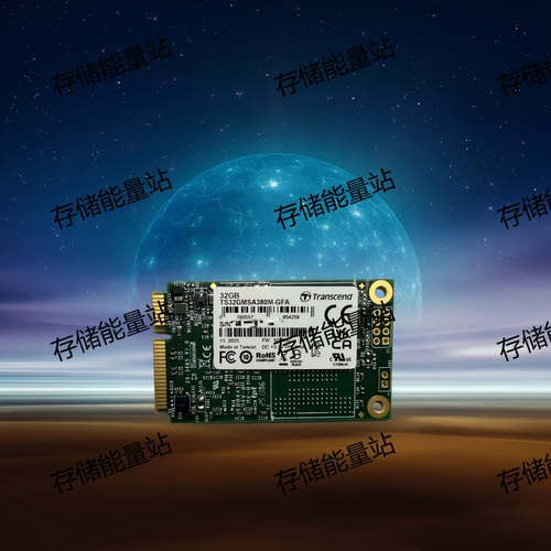 Transcend创见工业级固态硬盘32G MSATA MLC全新TS32GMSA380M-GFA