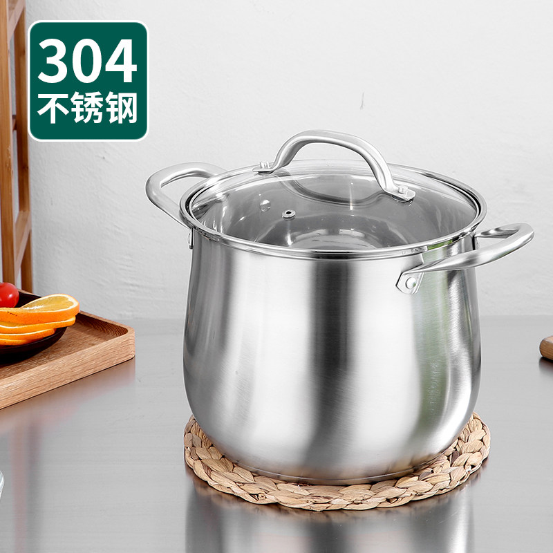 防溢加深高汤锅304不锈钢汤锅加厚复底炖鸡煲 煤气电磁炉不锈钢锅