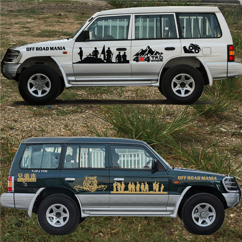 猎豹黑金刚Q6奇兵CS6车身贴纸