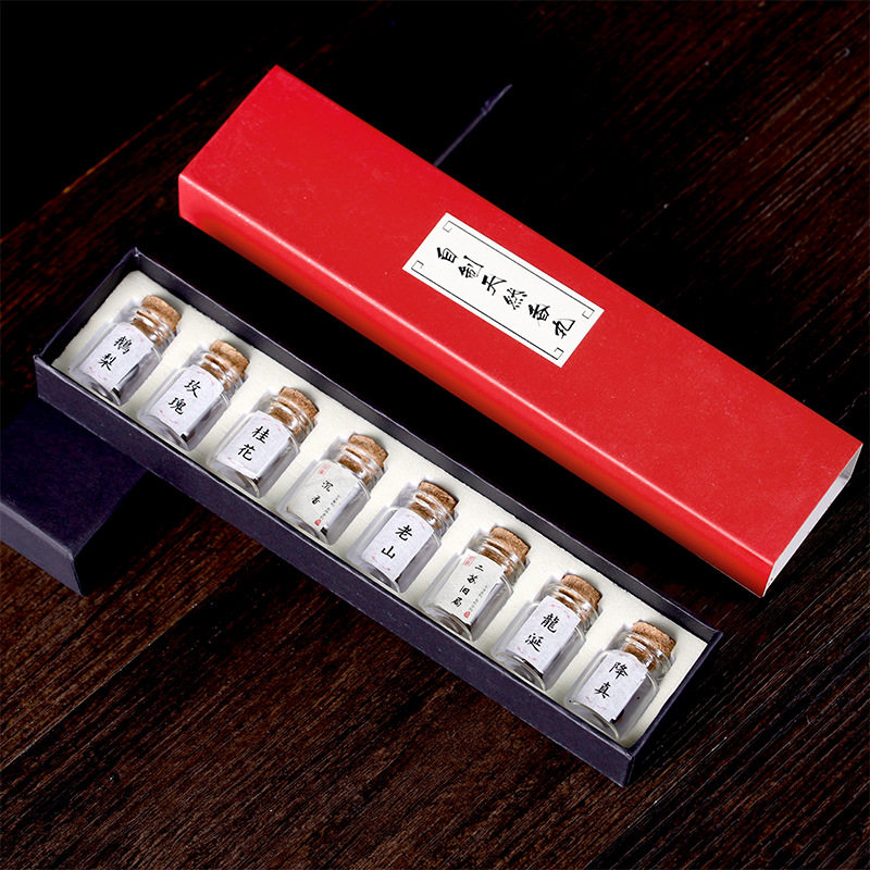 随身香囊手工香丸 龙涎香室内熏香  玫瑰香丸粒 沉香小香球