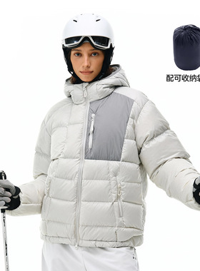 防泼水轻便连帽90绒羽绒服25冬季新品可收纳羽绒外套男