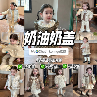 奶油奶盖女童春夏2025新款童装AONO奶小西哈咪泡芙爱喜一件代发