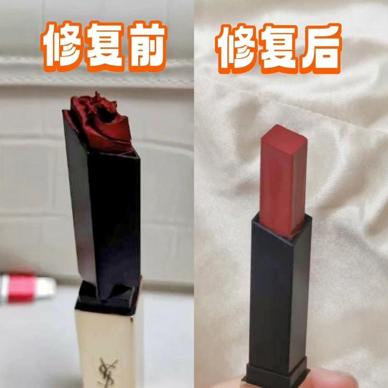 北京口红断裂修复无添加