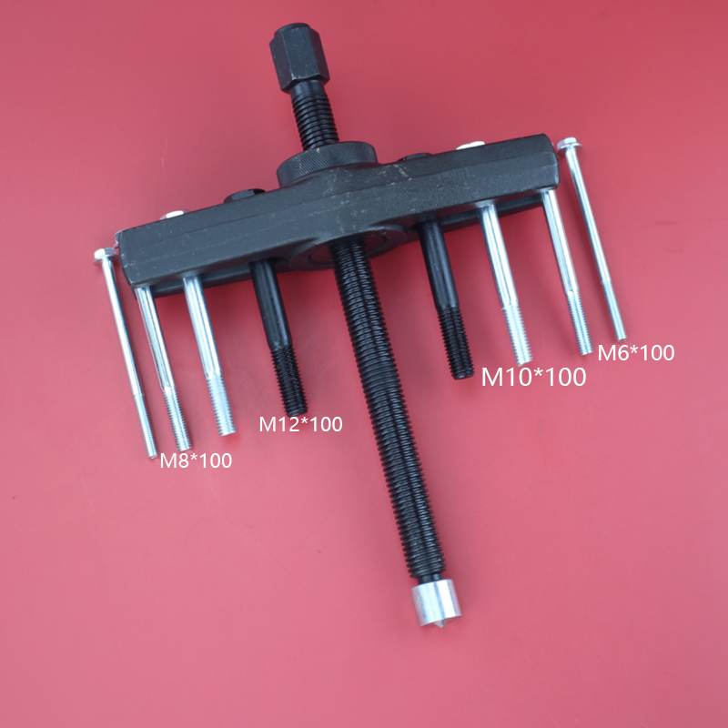 离心机曲轴拉马风叶拉马薄利多销