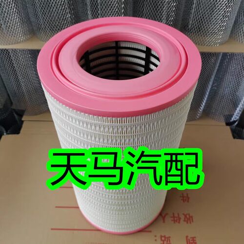 K2545空滤适配奔驰雷诺德国曼消防车K2645空气滤芯滤清器 C261005
