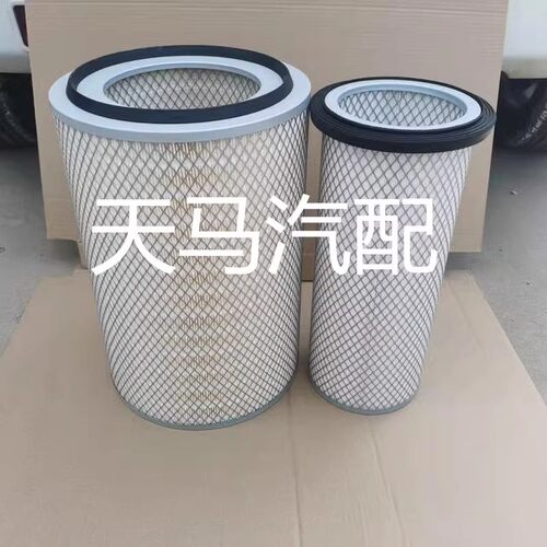 K2841空气滤芯适配三一搅拌车吊车日野P11泵车陕汽德龙铁盖滤清器