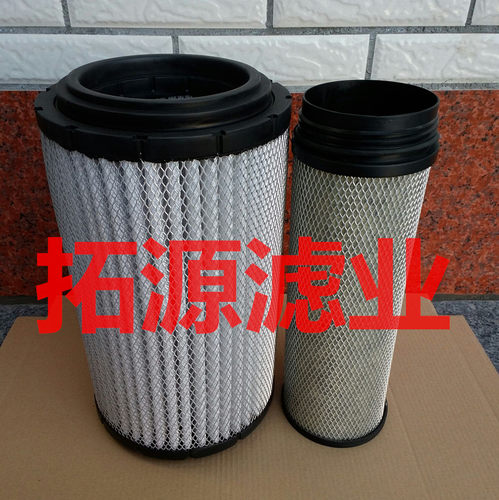 k2437水洗空气滤芯适用江淮格尔发K3/K5/K6/1109070-385空滤清器