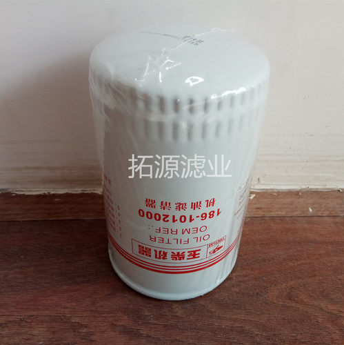 JX0813机油滤芯186-1012000B适配宇通校车东风多利卡机滤清器