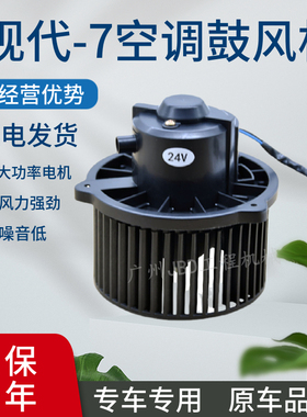 现代R60 80 110 130 150 200 215 225-7VS挖掘机自喷漆手油漆配件