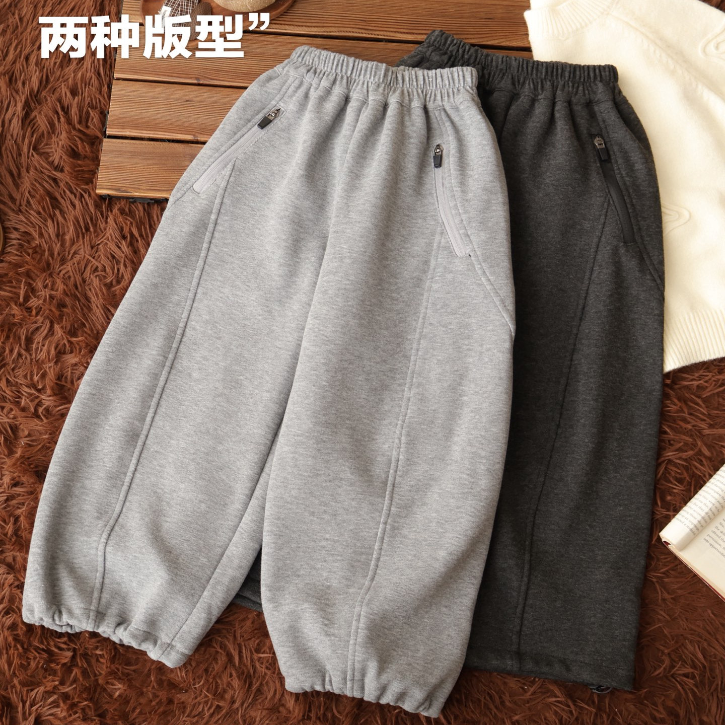 女童复古加绒保暖长裤加厚弯刀裤