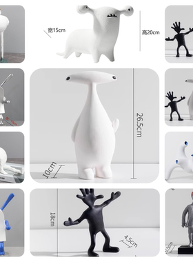 卡通人物组合儿童房软装客厅柜书房摆件现代简约卧室书架柜装饰品