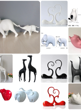 现代简约大象长颈鹿猪猫工艺品
