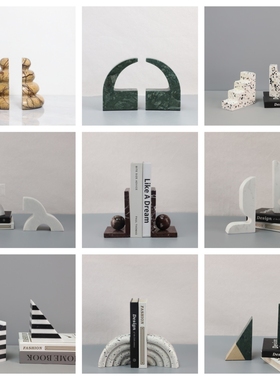 北欧简约大理石书档轻奢摆件