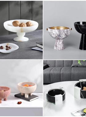 轻奢风大理石托盘客厅电视柜茶几样板房酒店创意装饰收纳果盘摆件