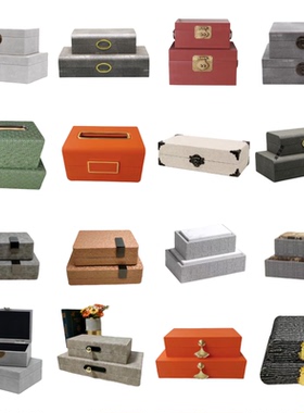 现代轻奢大理石织纹皮革收纳摆件