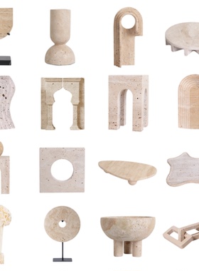 侘寂风高级感黄洞大理石摆件