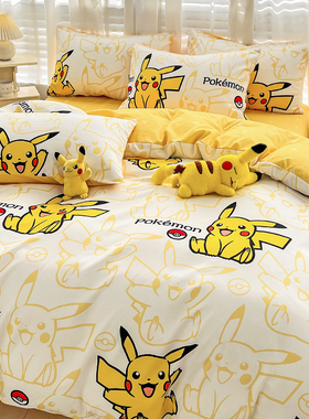 鹿禾家居宝可梦皮卡丘四件套纯棉全棉床上卡通被套三件套床单宿舍